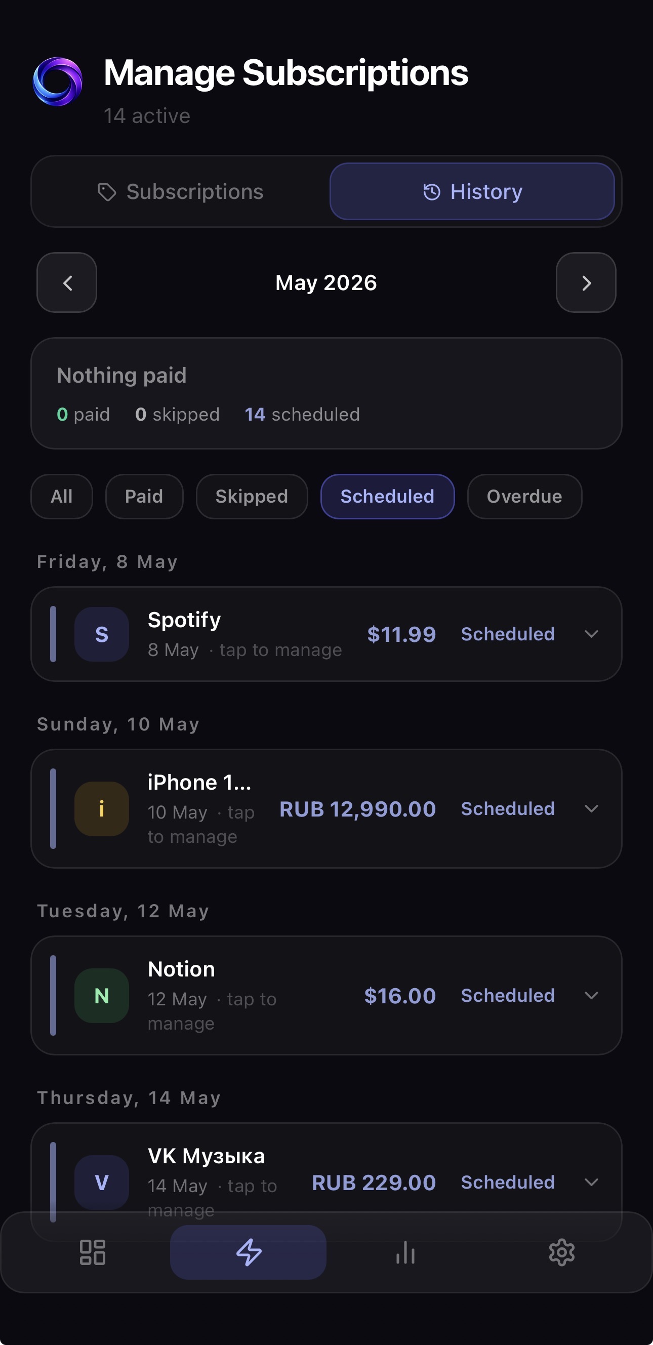 Scheduled payment reminders